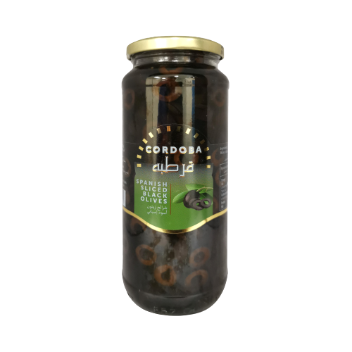 Cordoba Sliced Black Olives, 275g