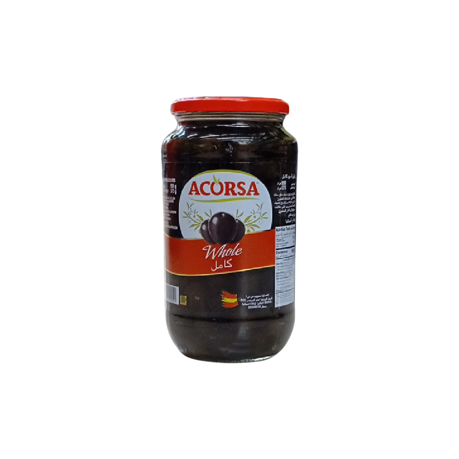 Acorsa Black Olives Plain Jar 575Gm