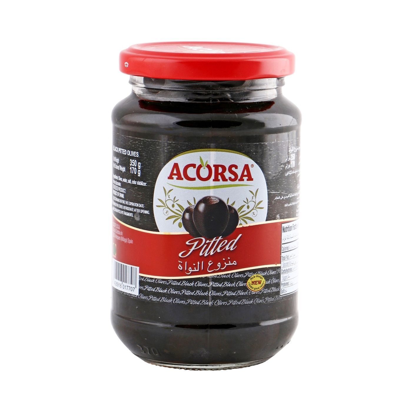 Acorsa Black Olives Pitted Bottle 170Gm
