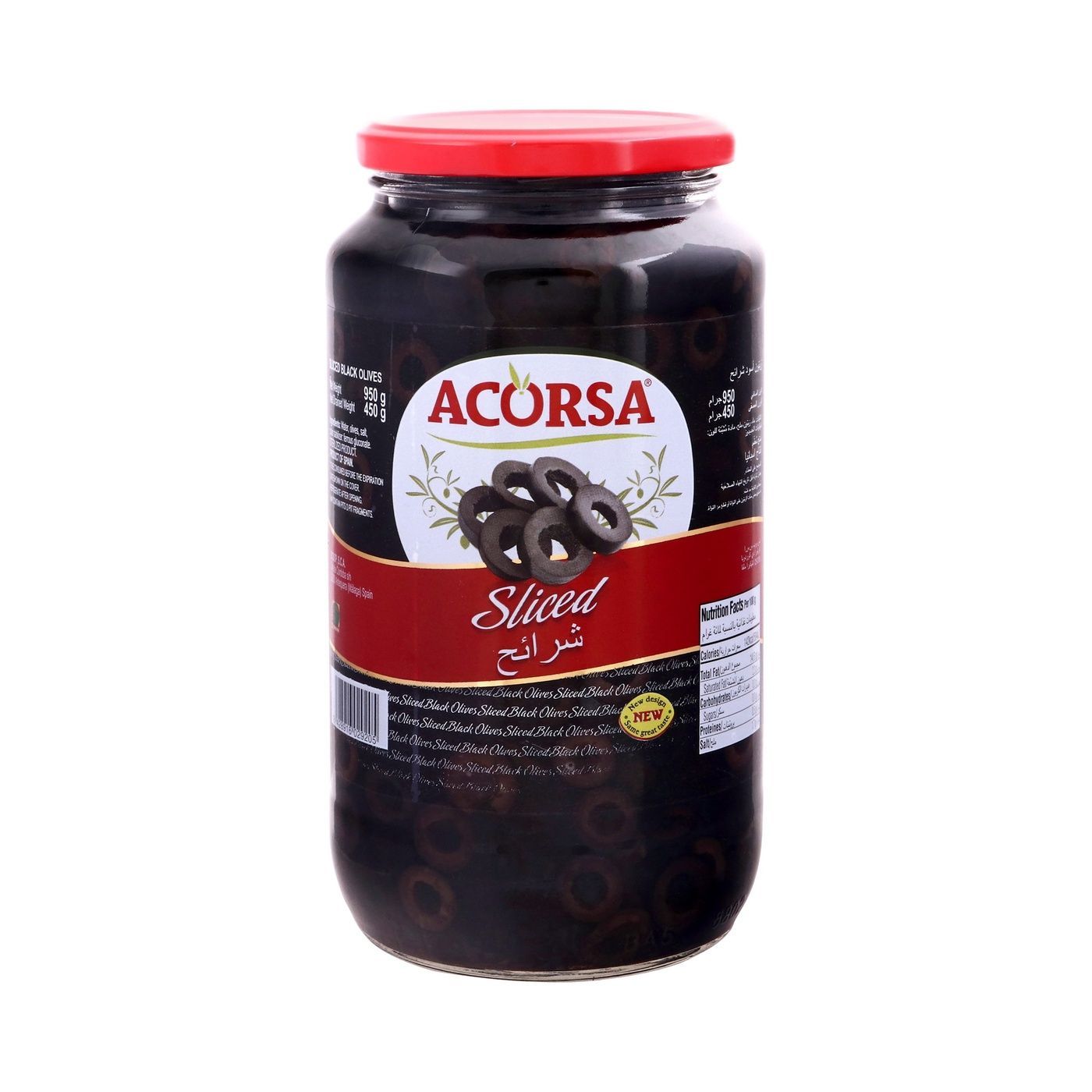 Acorsa Black Olives Sliced Jar 450Gm