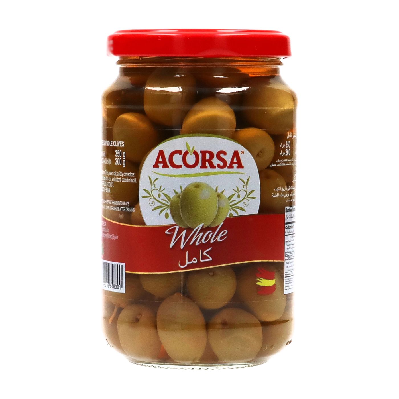 Acorsa Plain Green Olives, 200g