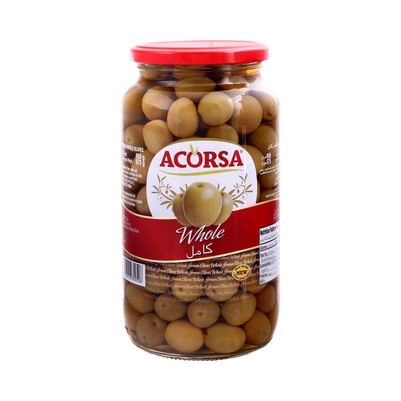 Acorsa Green Olives Plain Jar 575 g