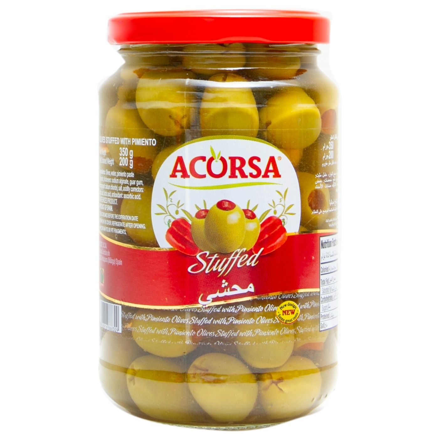 Acorsa Stuffed Green Olives 200g