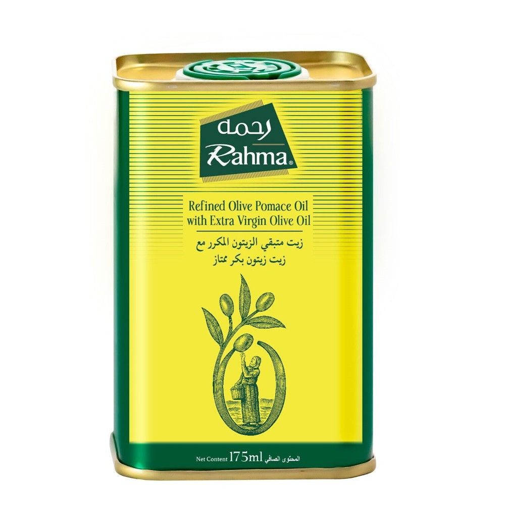 Rahma Pomace Olive Oil 175ml