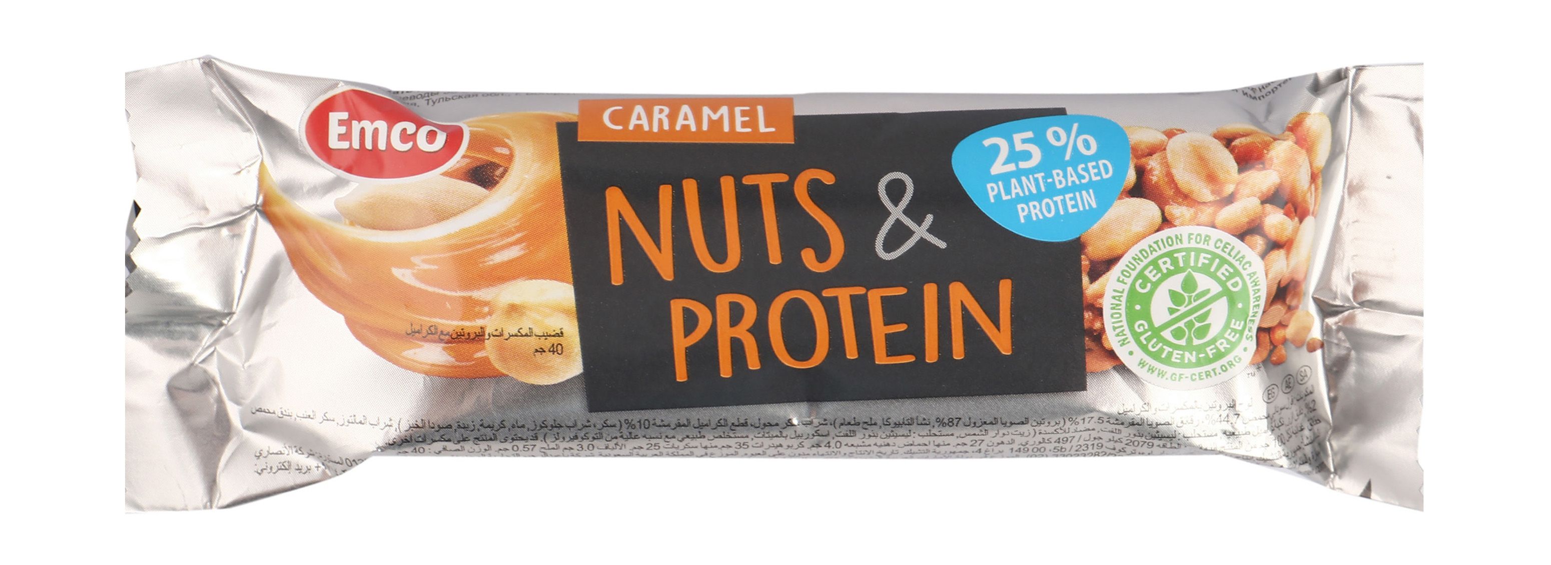 Emco Nuts & Protein Bar W/ Caramel 40 gm