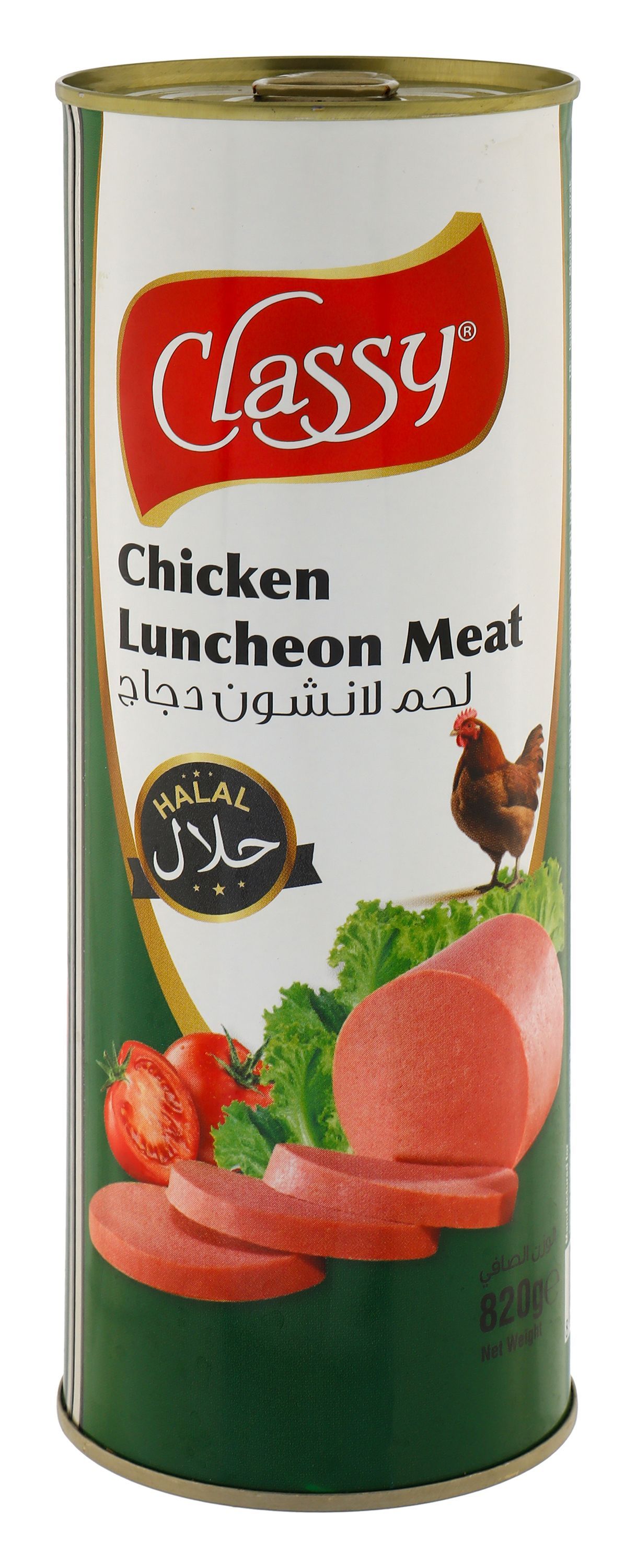 Classy Chicken Luncheon Meat, 820g