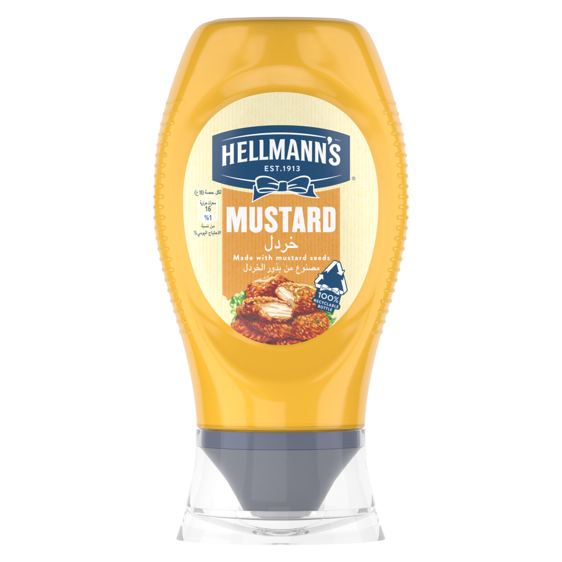 Hellmann's Mustard Sauce, 250g