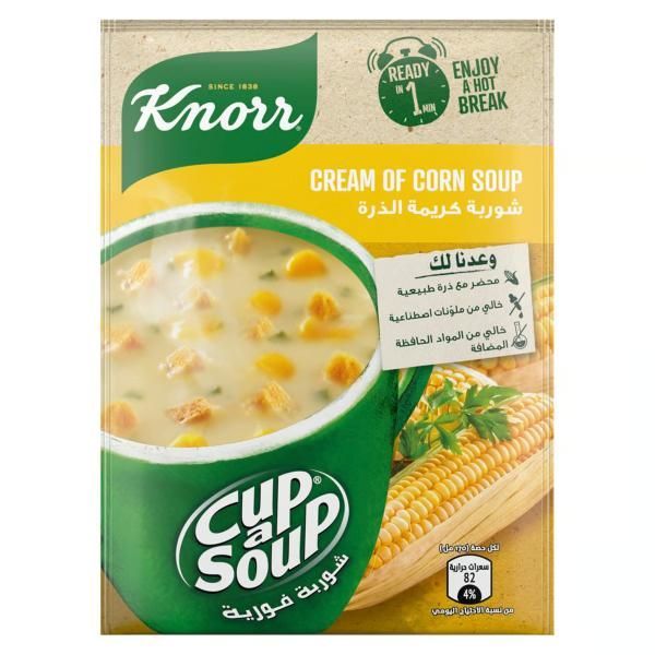 Knorr Cup a Soup Cream of Corn Instant Soup, 4x20g
