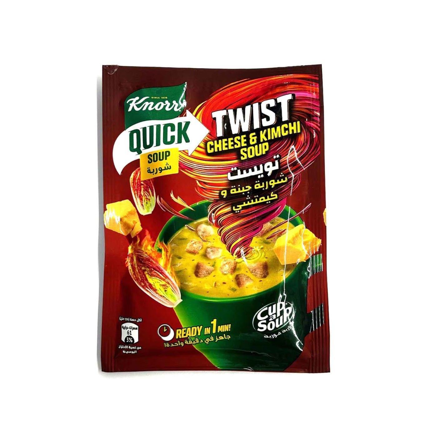 Knorr Twist Cheese & Kimchi Soup, 18g