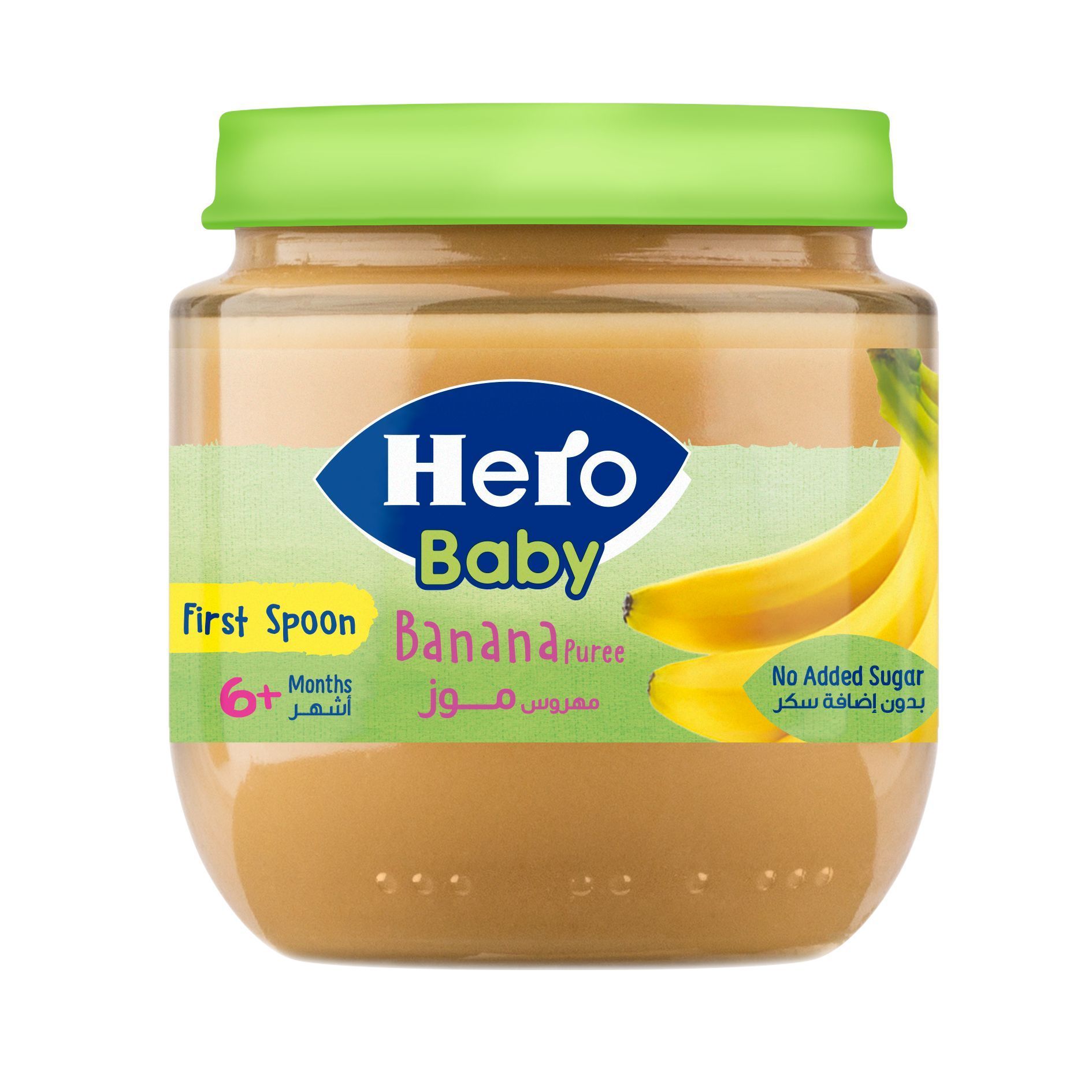 Hero Baby Banana Puree, 6+ Months, 125g