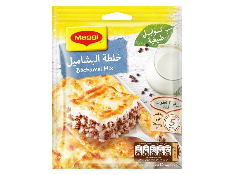Maggi Bechamel Mix 80 g