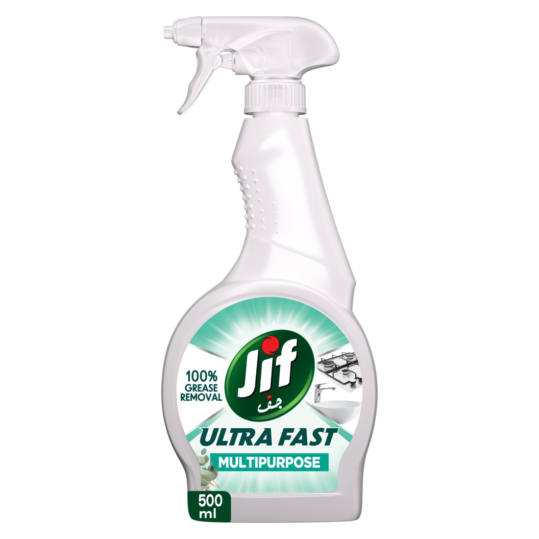 Jif Ultra Fast Multipurpose Cleaner Spray, 500ml
