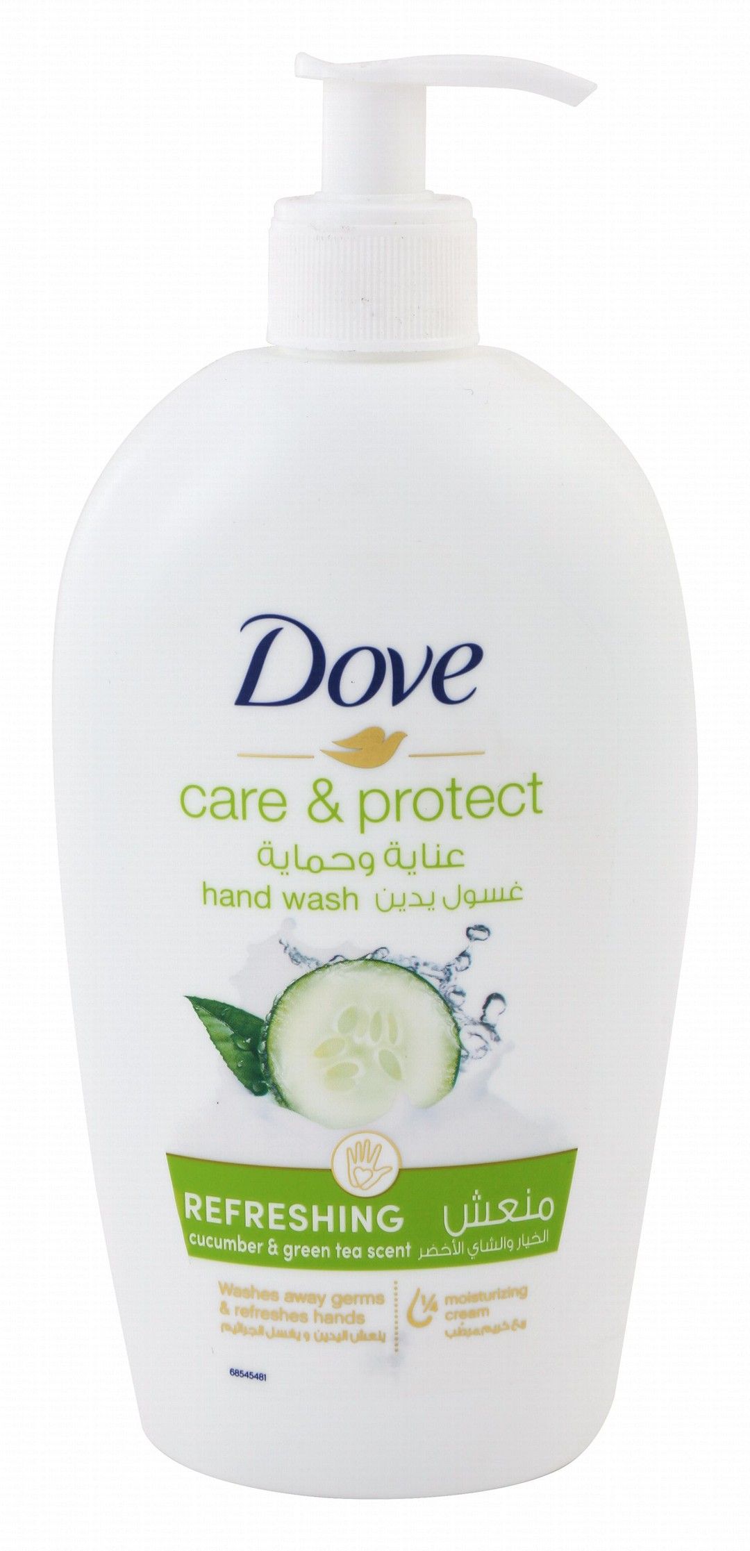 Dove Care & Protect Liquid Hand Wash Cucumber & Green Tea Scent, 500ml