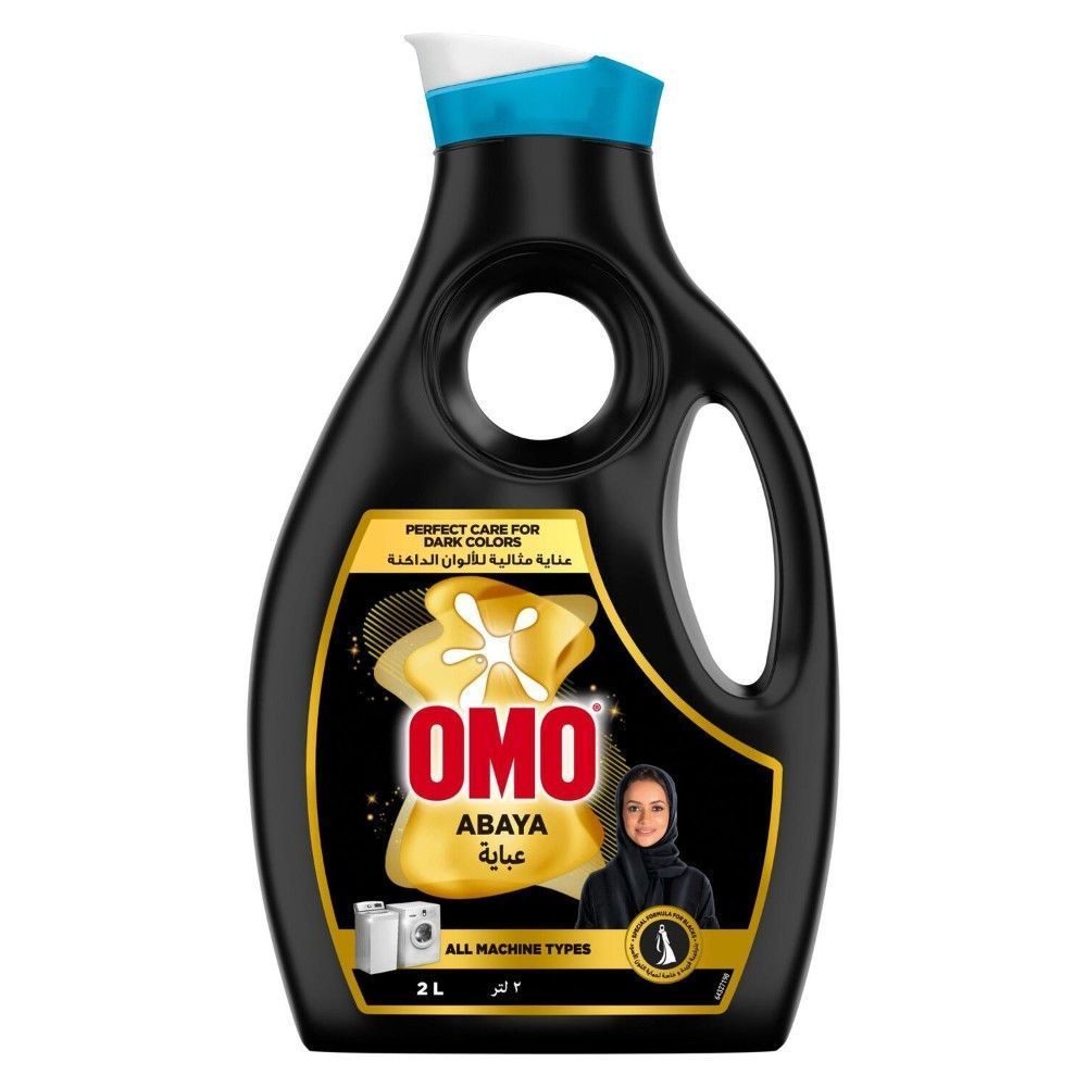 Omo Automatic Liquid Laundry Detergent Perfect Black, 2L