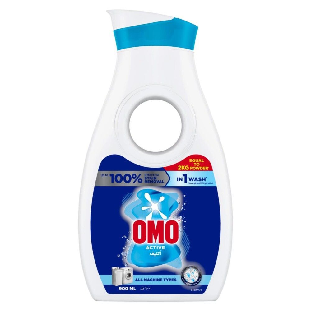 Omo Liquid Active Automatic Low Sensitive Liquid Detergent, 900ml