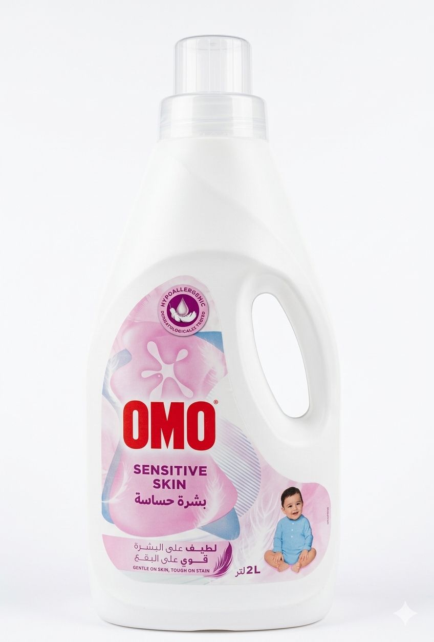 Omo Automatic Laundry Detergent Liquid for Sensitive Skin, 2L