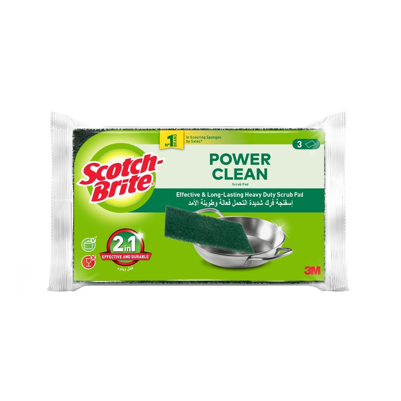 Scotch-Brite 2in1 Power Clean Scrub Pad, 3 Pieces