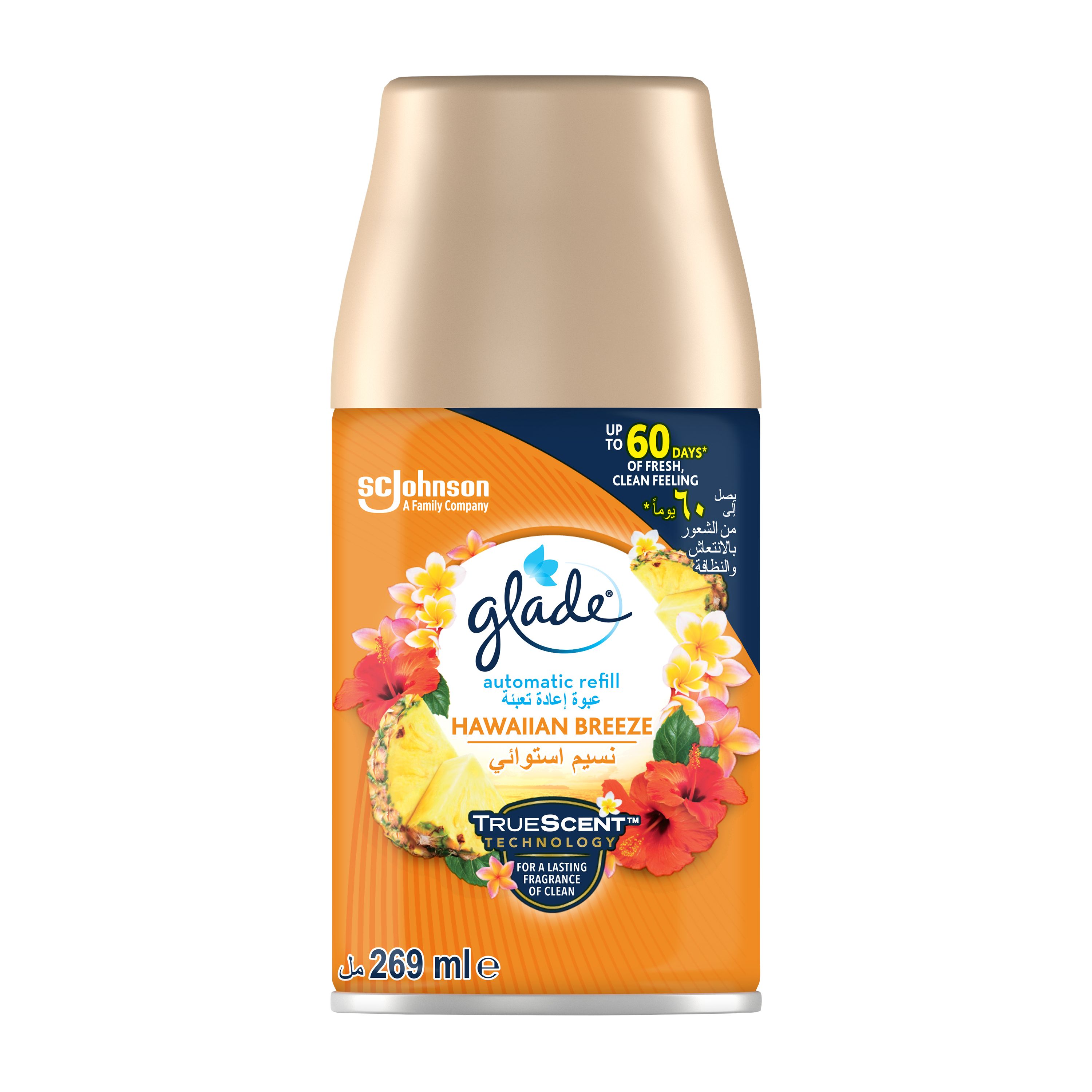 Glade Automatic Air Freshener Spray Refill Hawaiian Breeze Air Freshener, 269ml