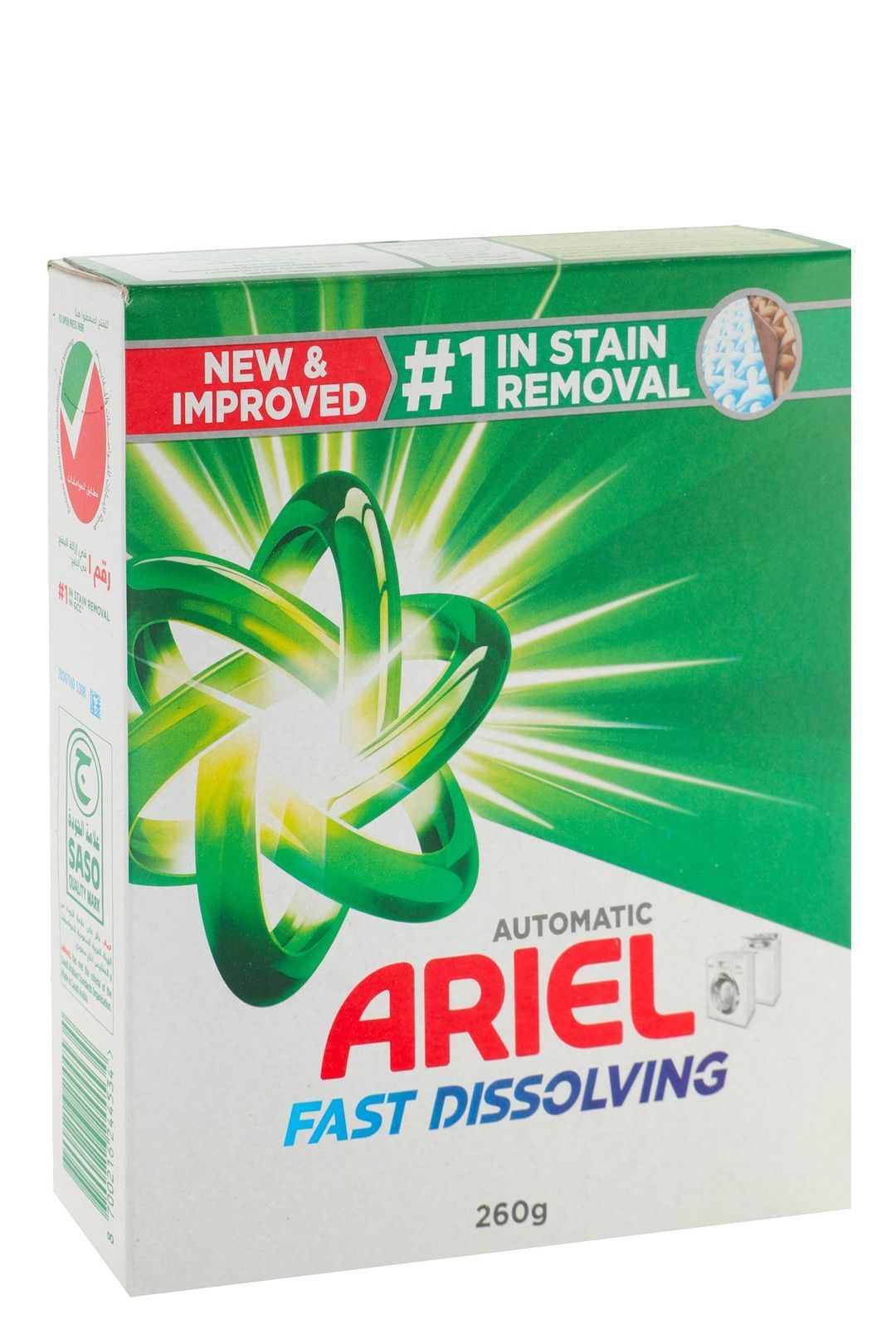 Ariel Fast Dissolving Automatic Laundry Detergent Powder Top & Front Load, 260g