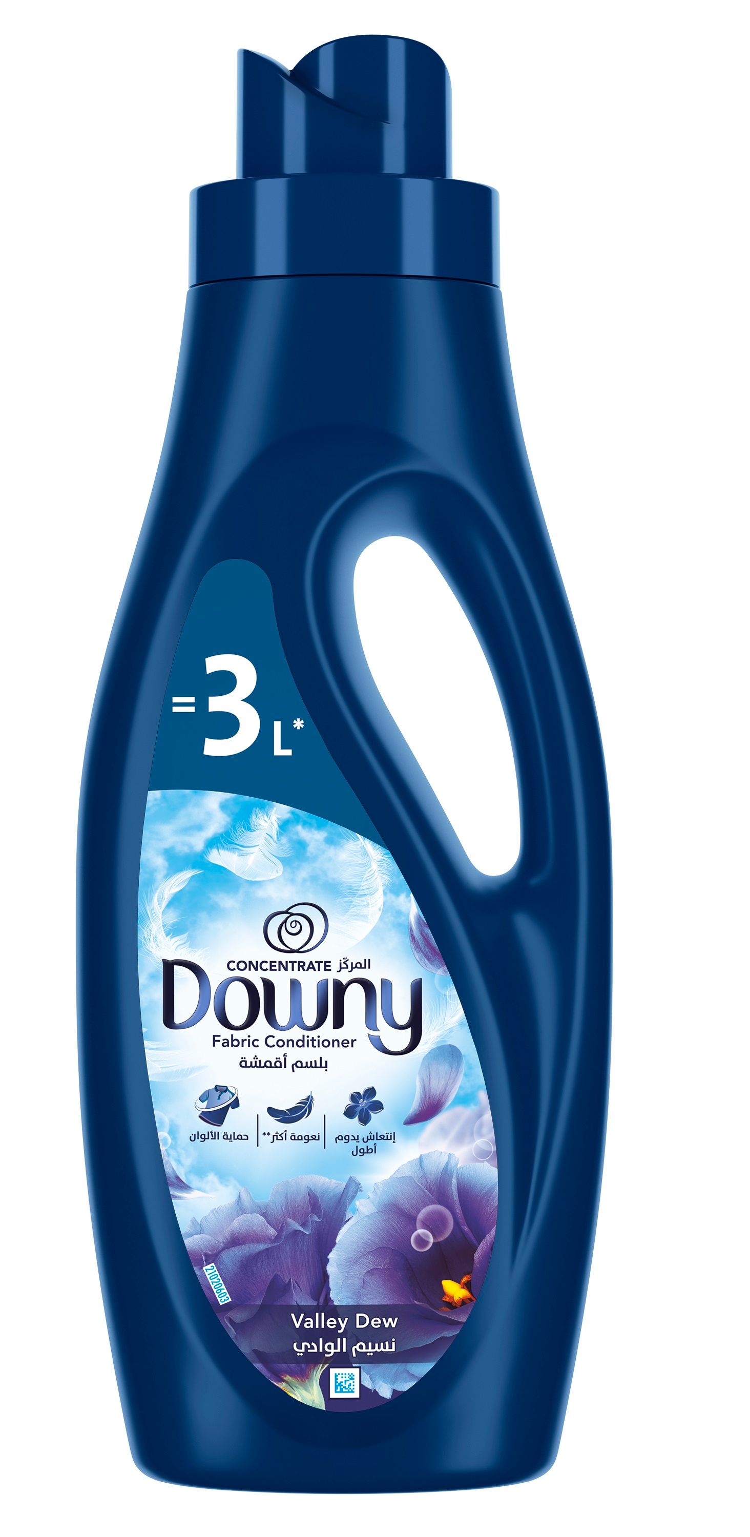 Downy Concentrated Valley Dew Fabric Conditioner, 1L