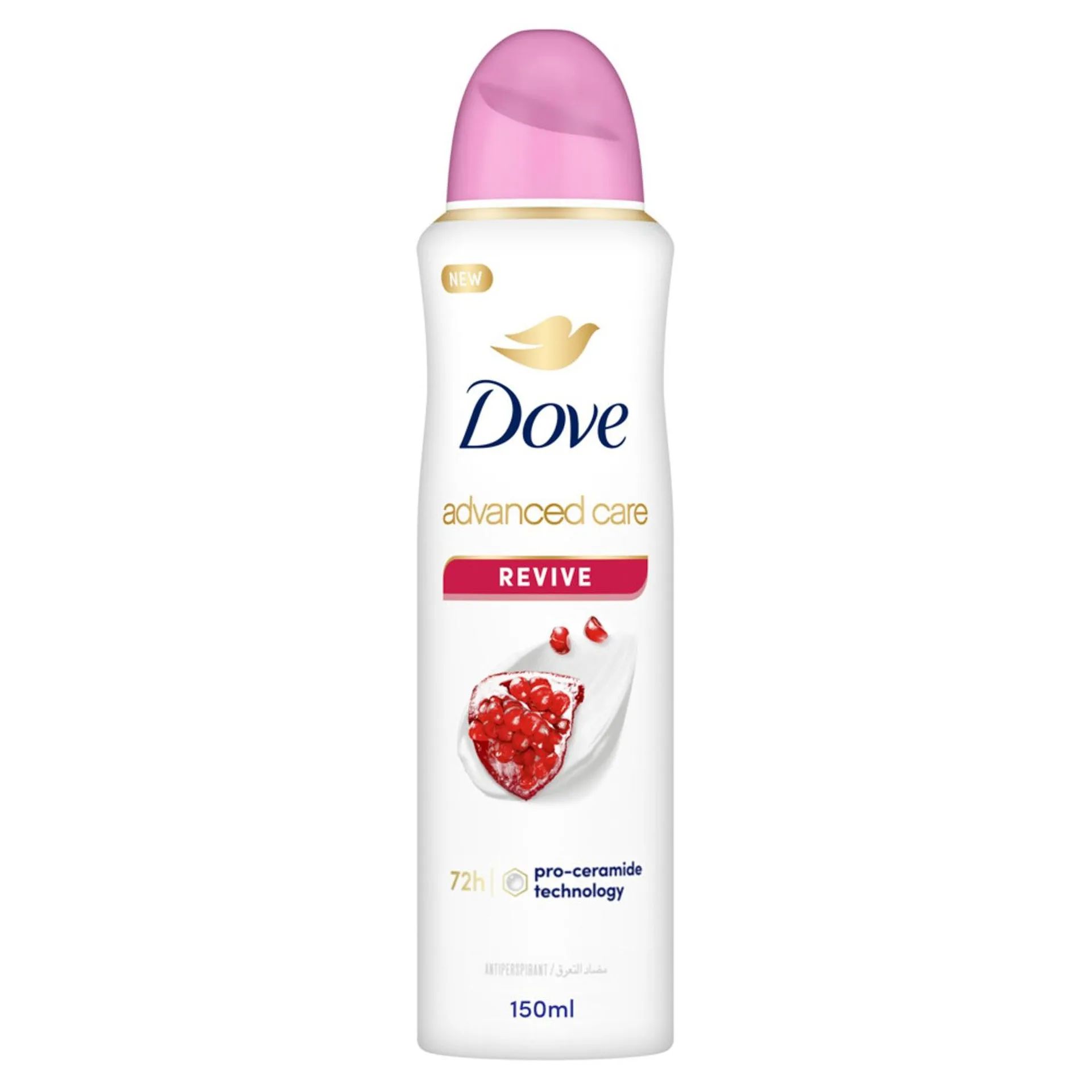 Dove Go Fresh Pomegranate & Lemon Verbena Women Antiperspirant Deodorant Spray, 150ml