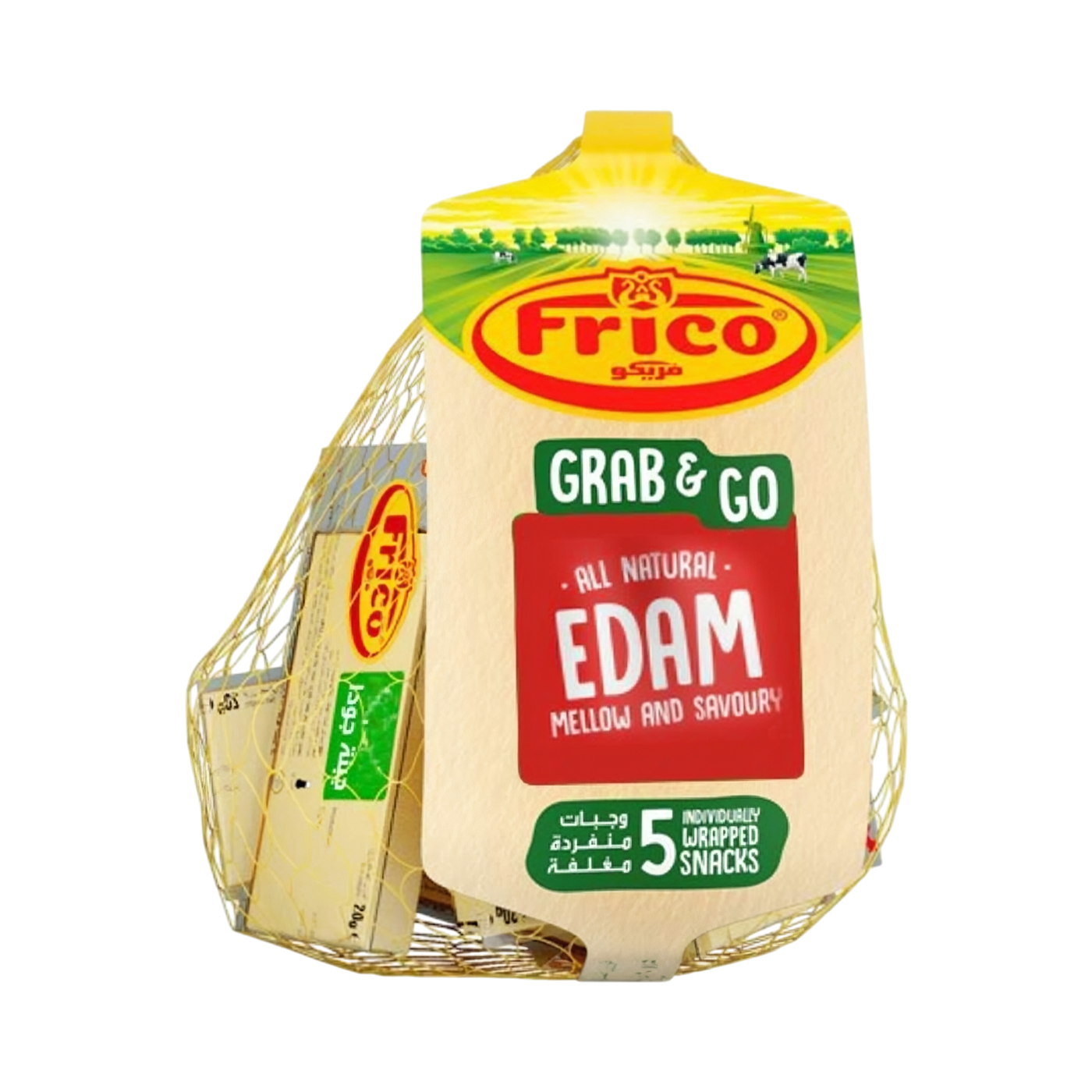 Frico Grab & Go Edam Cheese, 5x20g