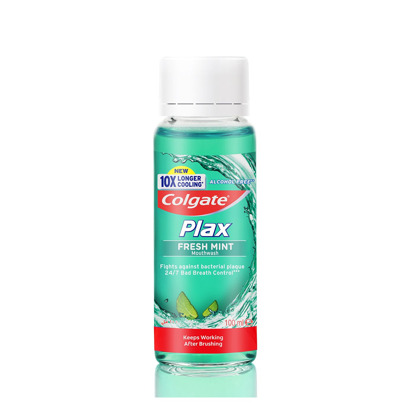 Colgate Mouthwash Fresh Mint 100 ml