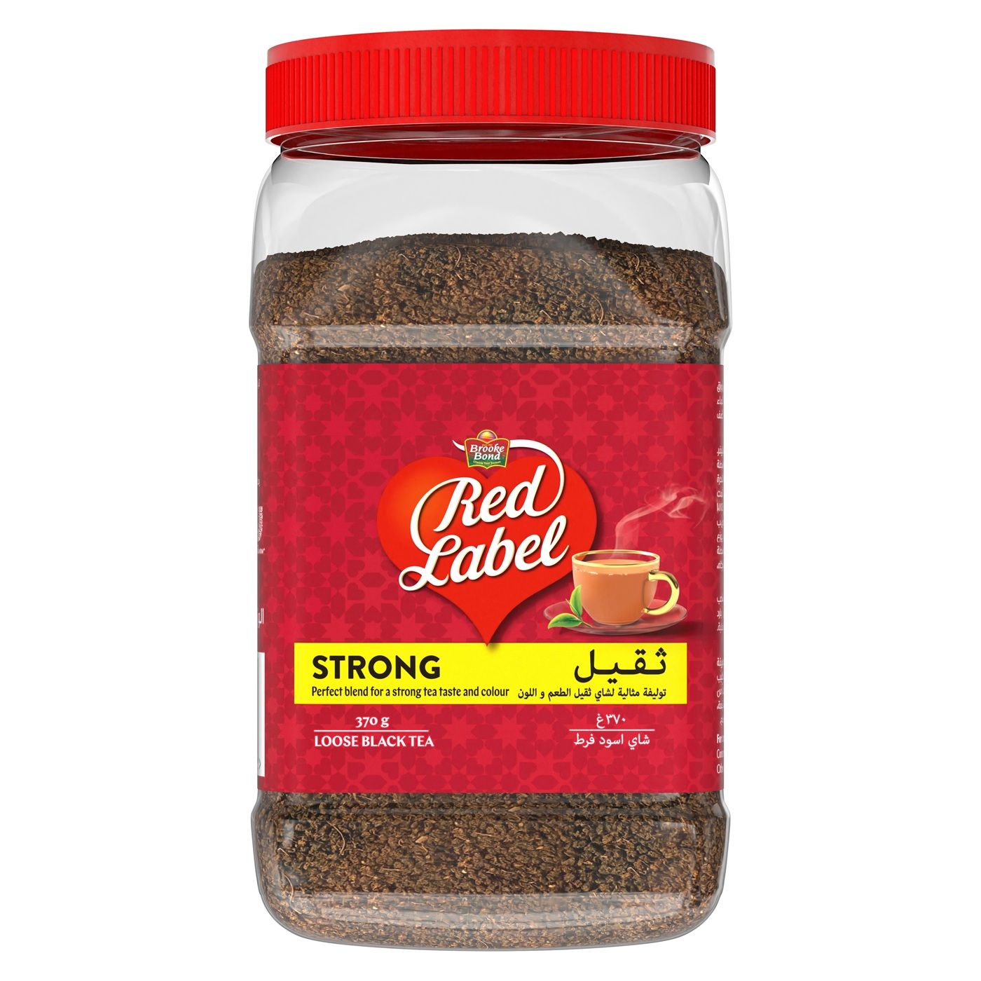 Brooke Bond Red Label Black Loose Tea Jar, 370g