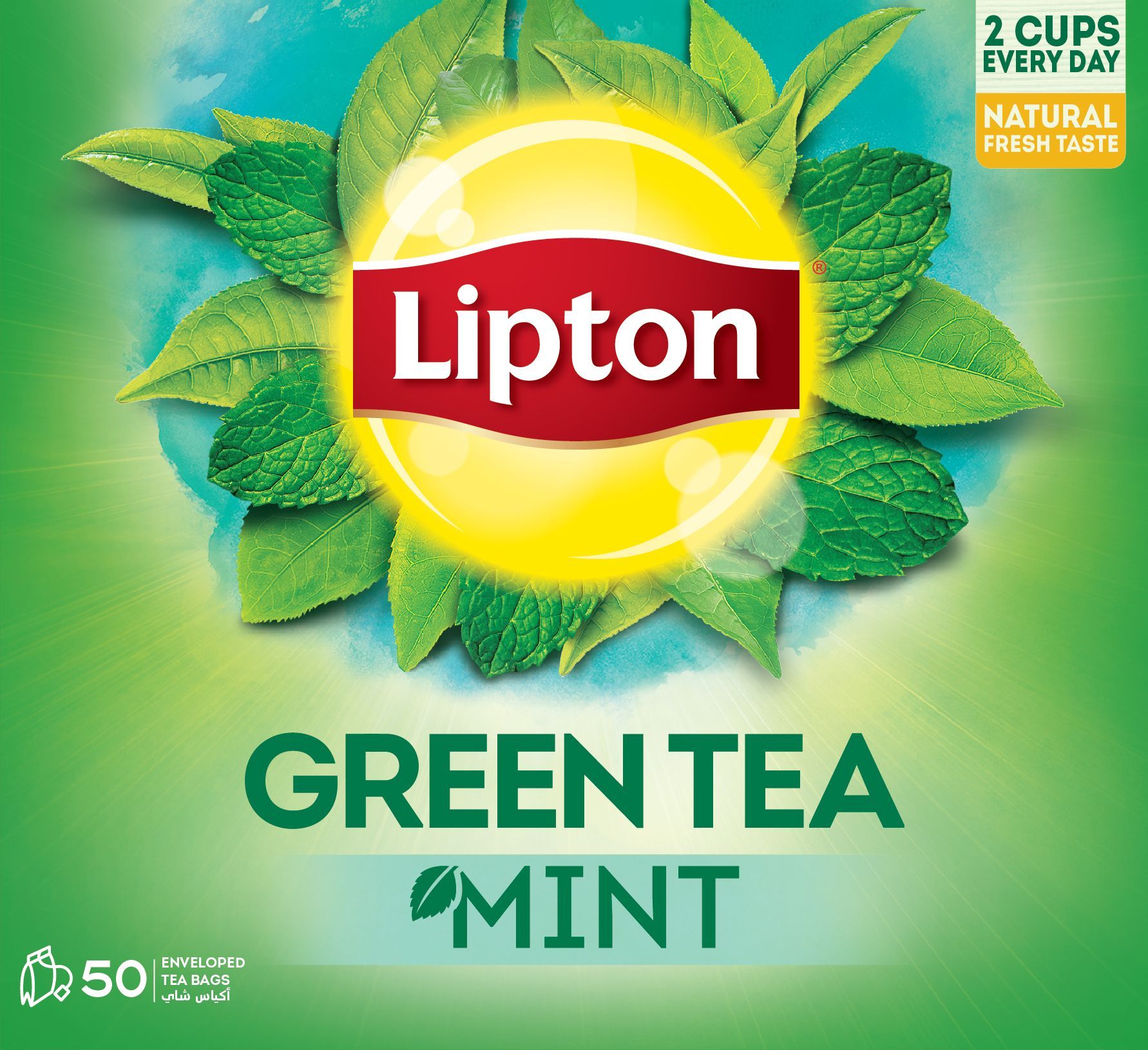 Lipton Green Tea Mint Foil Wrapped Tea Bags, 50 Pieces