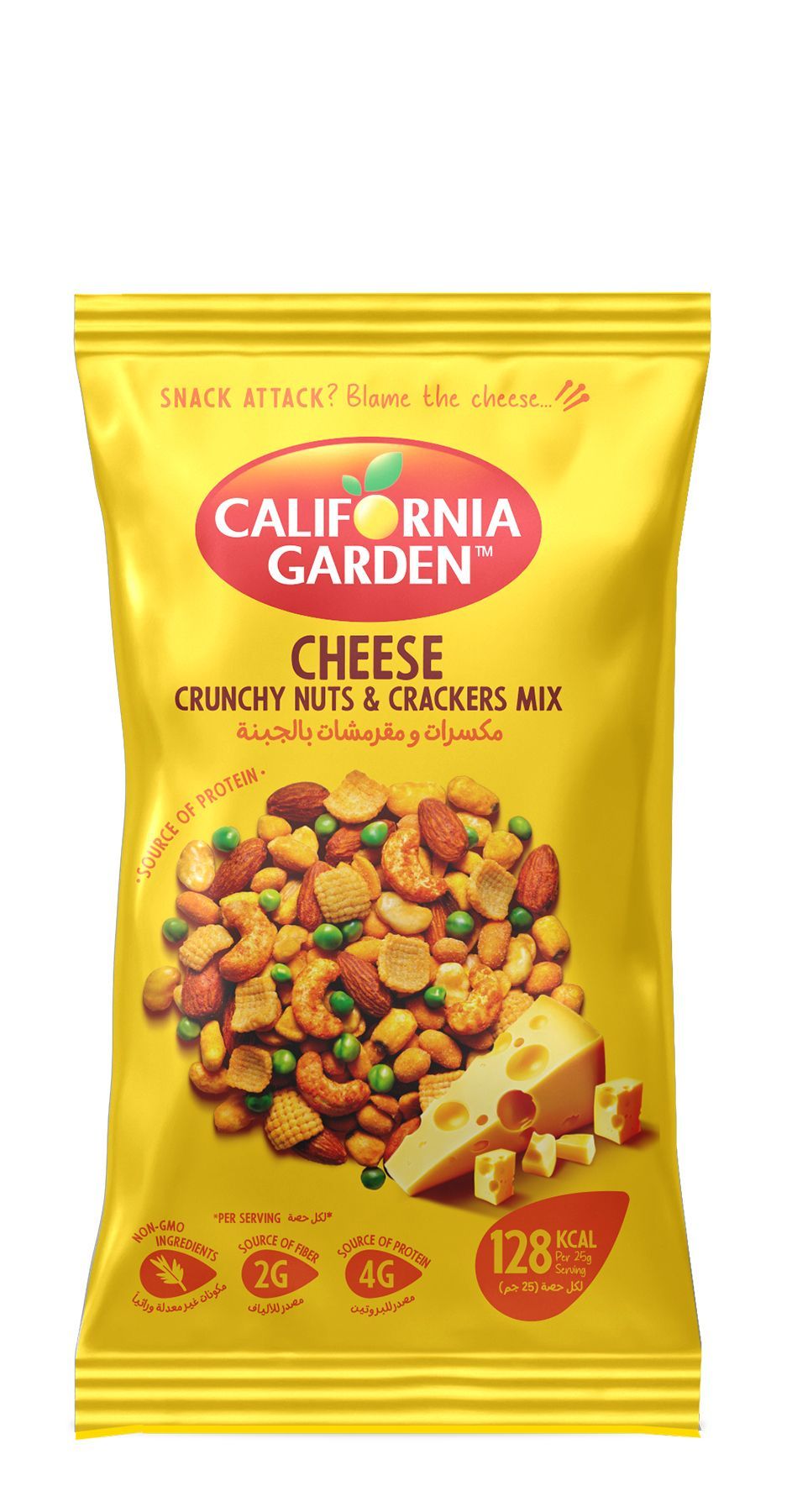 California Garden Cheese Flavor Crunchy Nuts & Crackers Mix, 30g