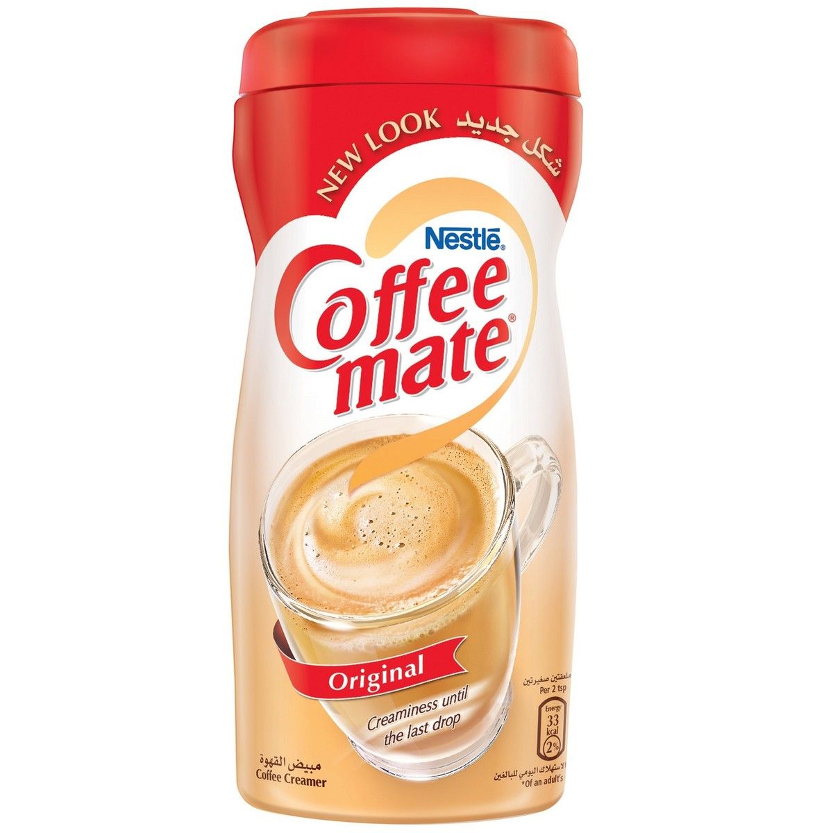 Nestle Coffeemate 400 G