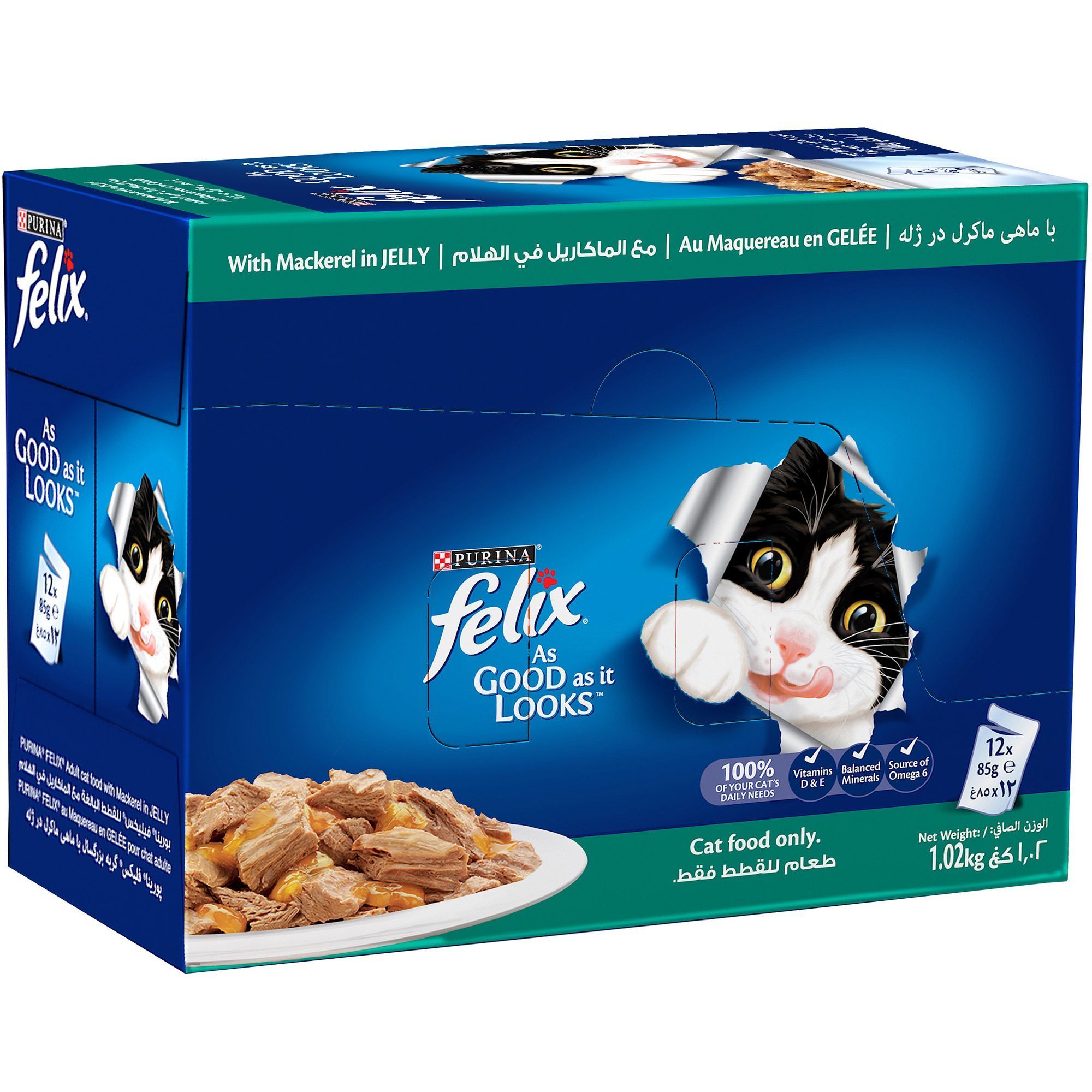 Purina Felix Adult Cat Food with Mackerel In Jelly, 12x85g