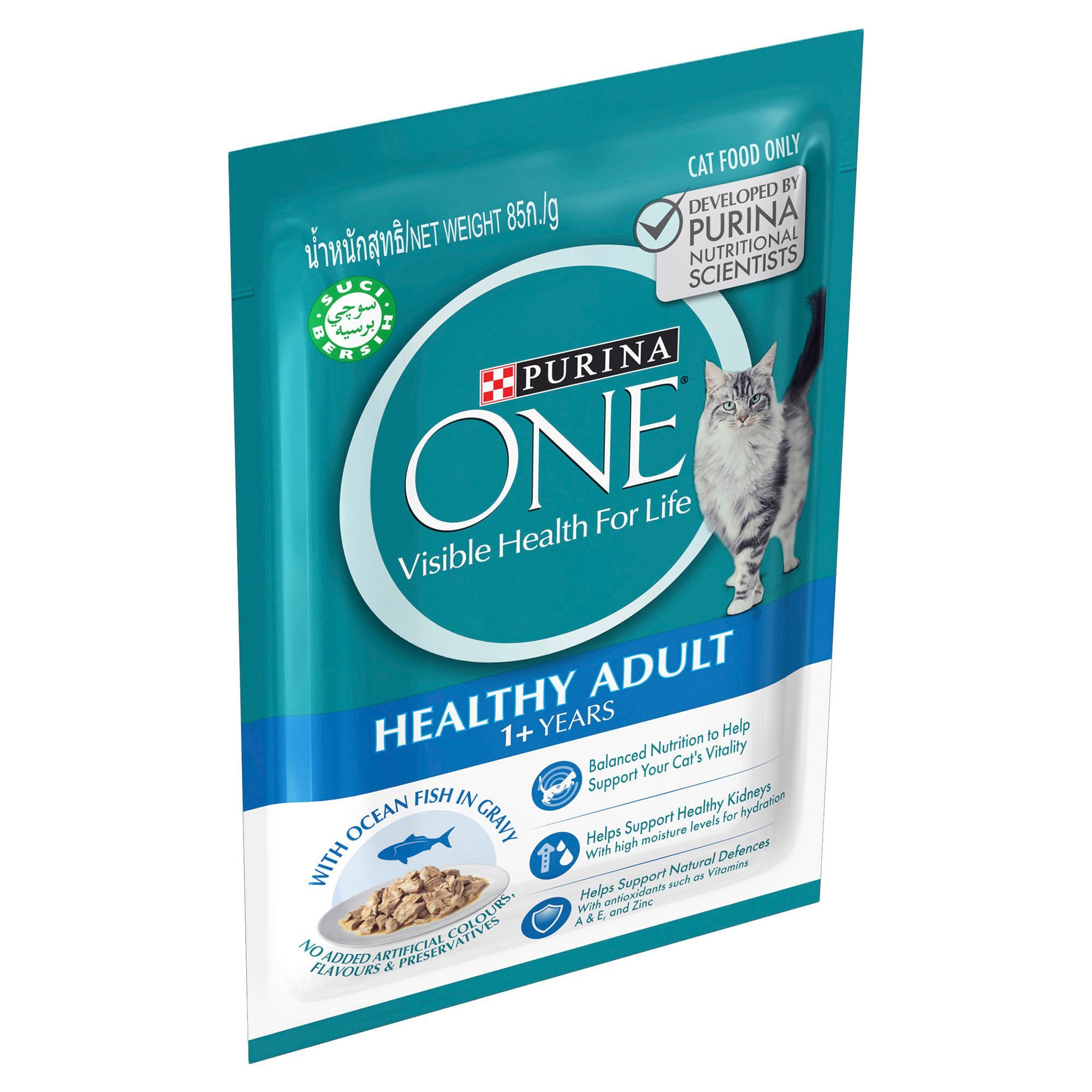 Purina One Healthy Adult with Ocean Fish in Gravy, 1+ Years, 70g