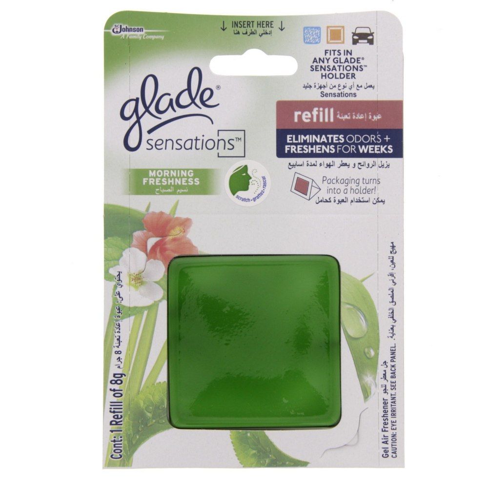 Glade Morning Freshness Gel Air Freshener, 8g