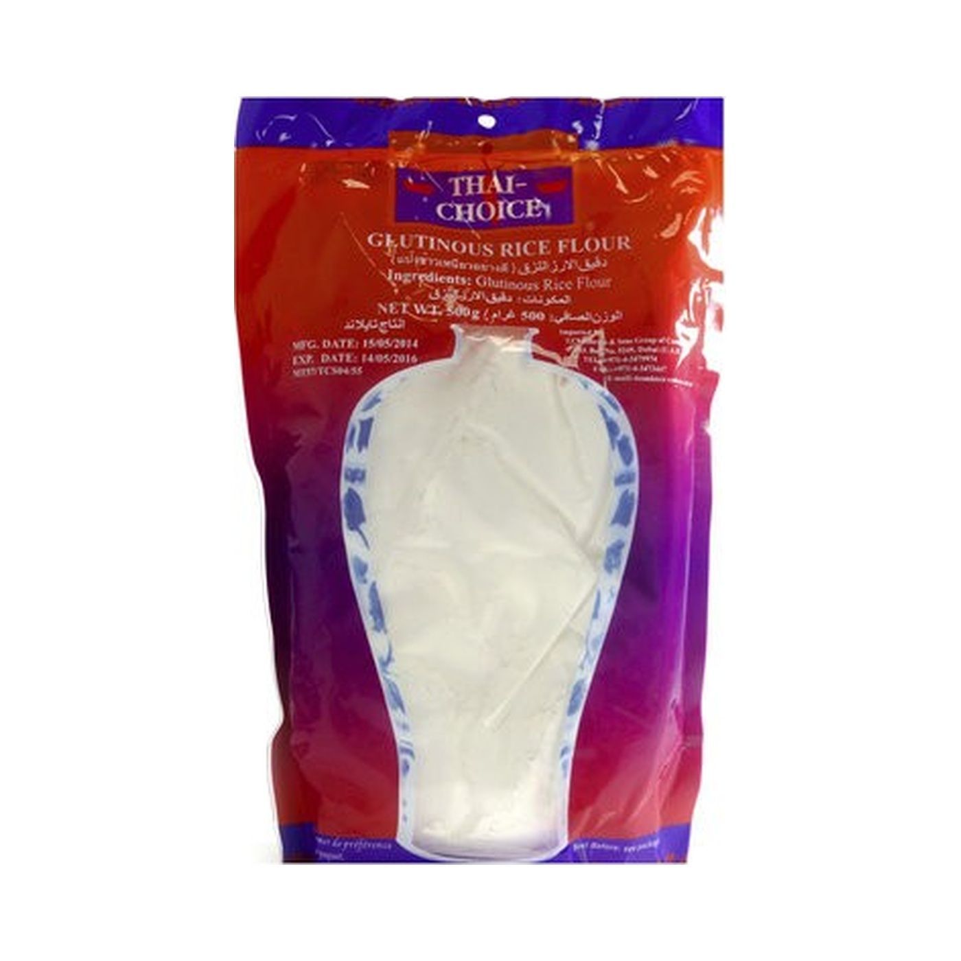 Thai-Choice Rice Flour, 500g