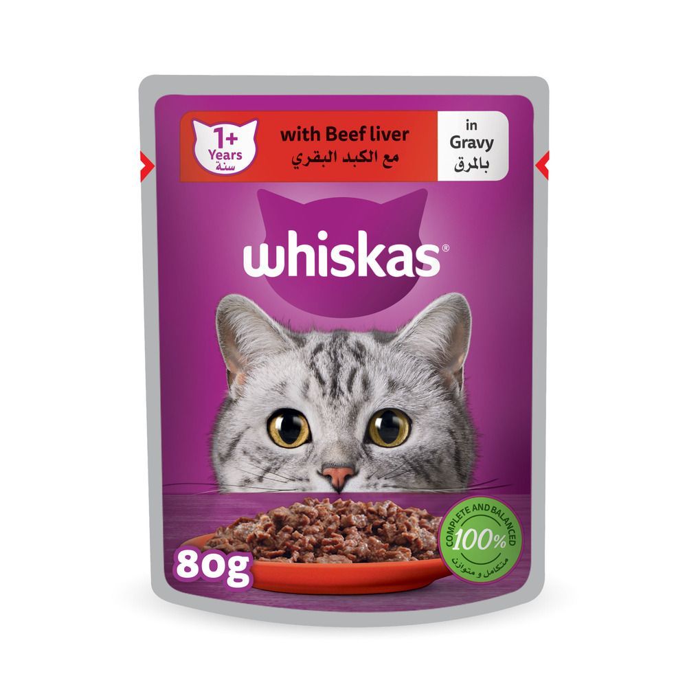 Whiskas Beef Liver in Gravy Wet Cat Food, 80g