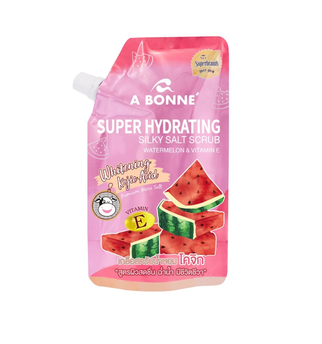 A Bonne Super Hydrating Silky Salt Scrub Watermelon & Vitamin E