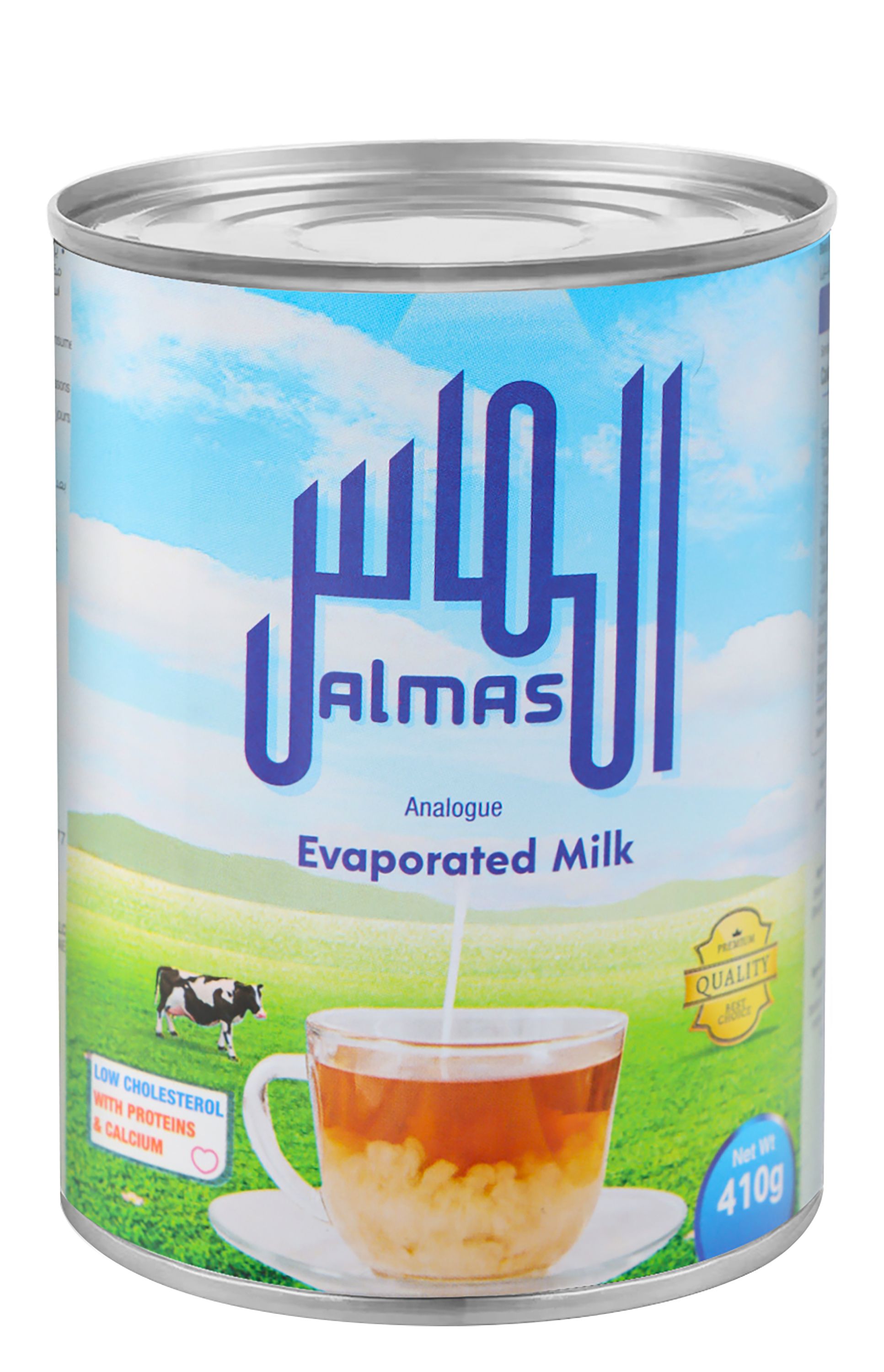 Almas Low Cholesterol Evaporated Milk, 410g