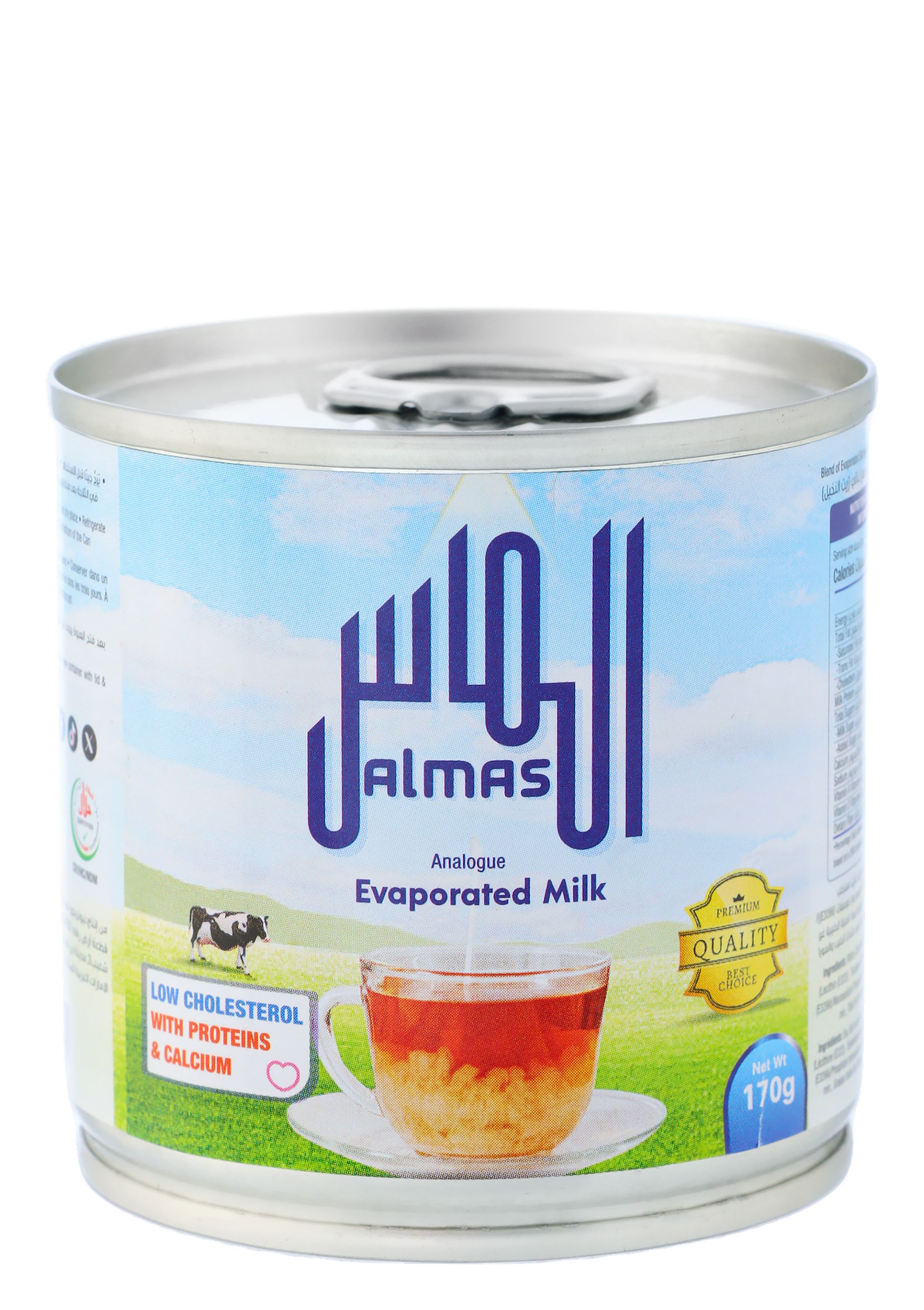 Almas Low Cholesterol Evaporated Milk, 170g