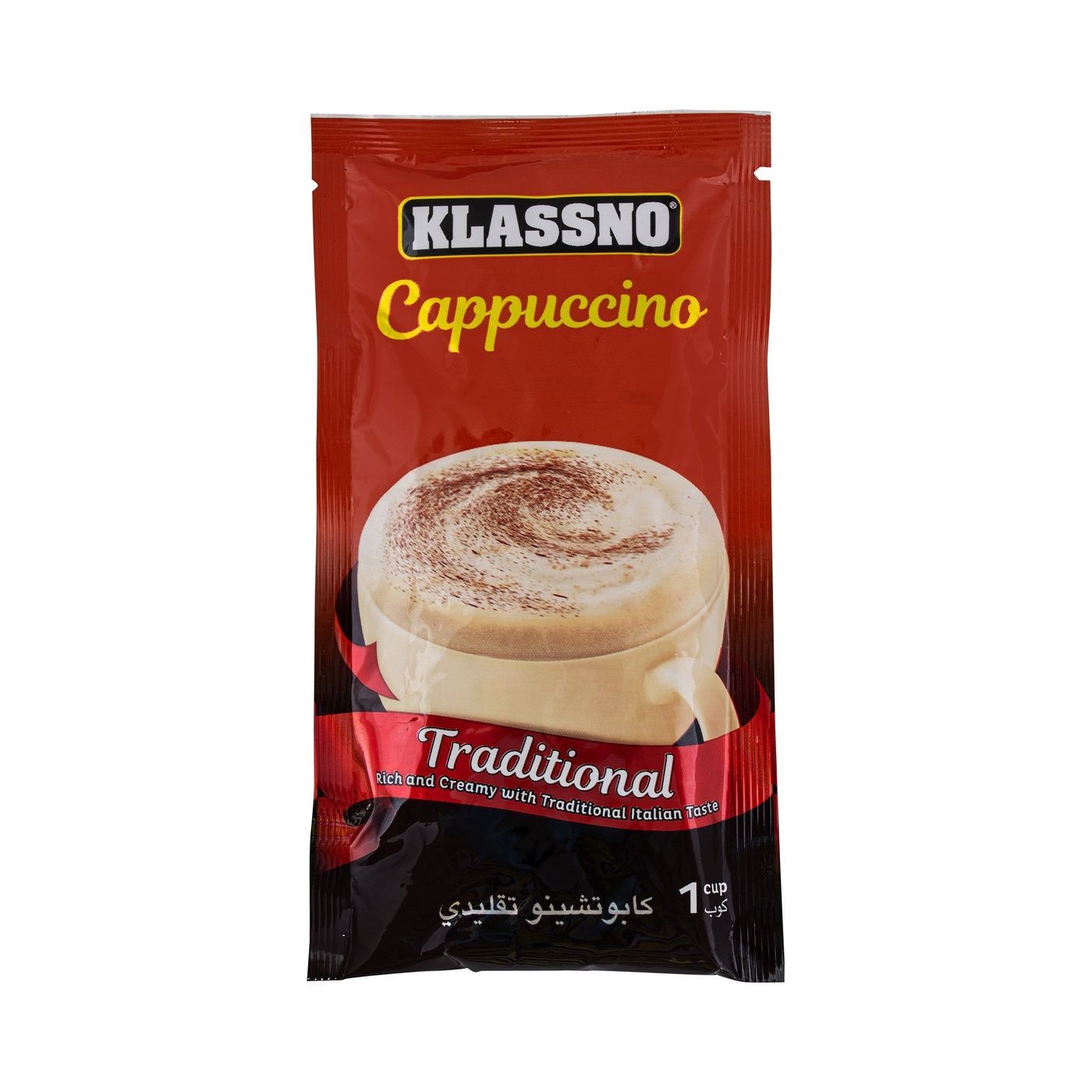 Klassno Traditional