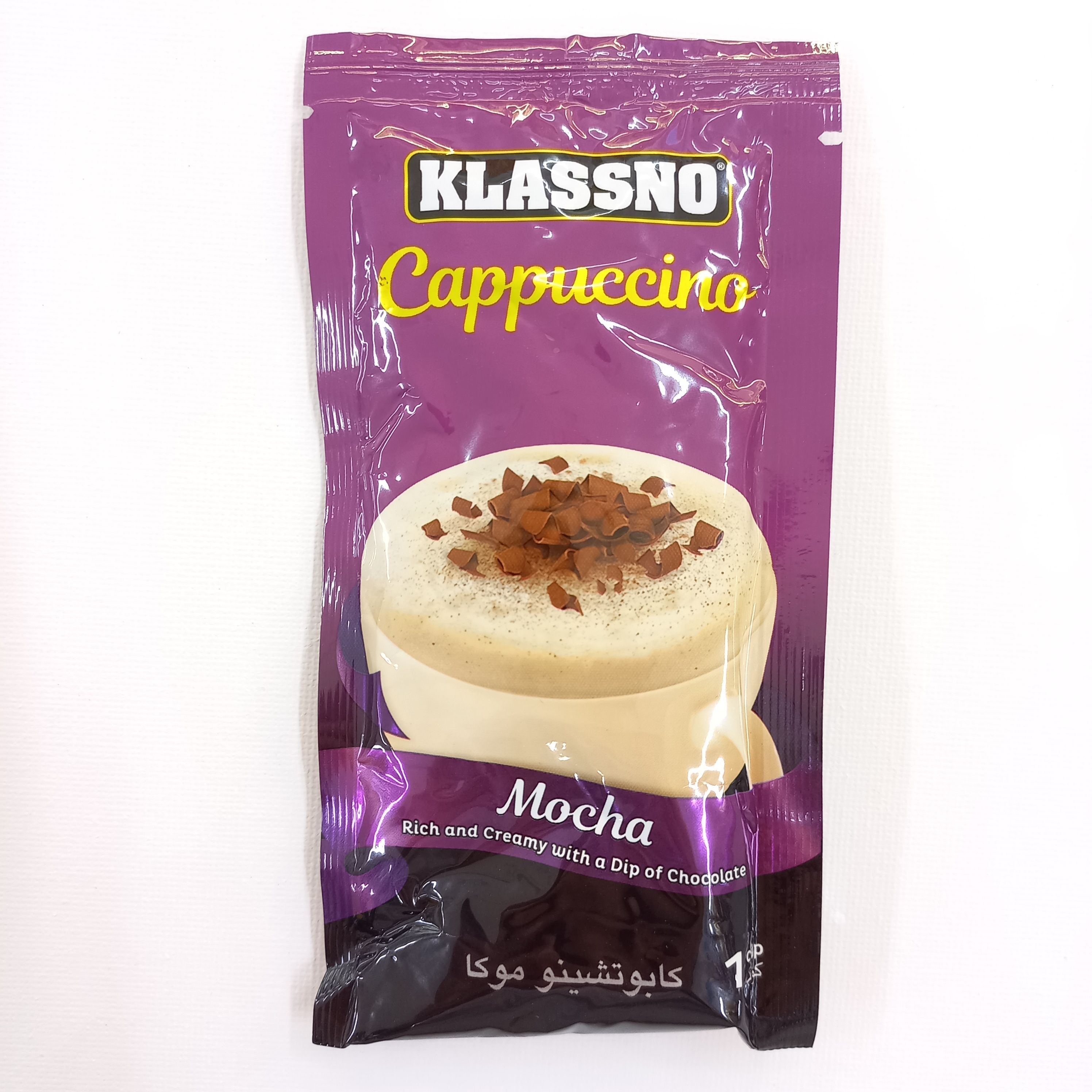 Klassno Mocha 18 g