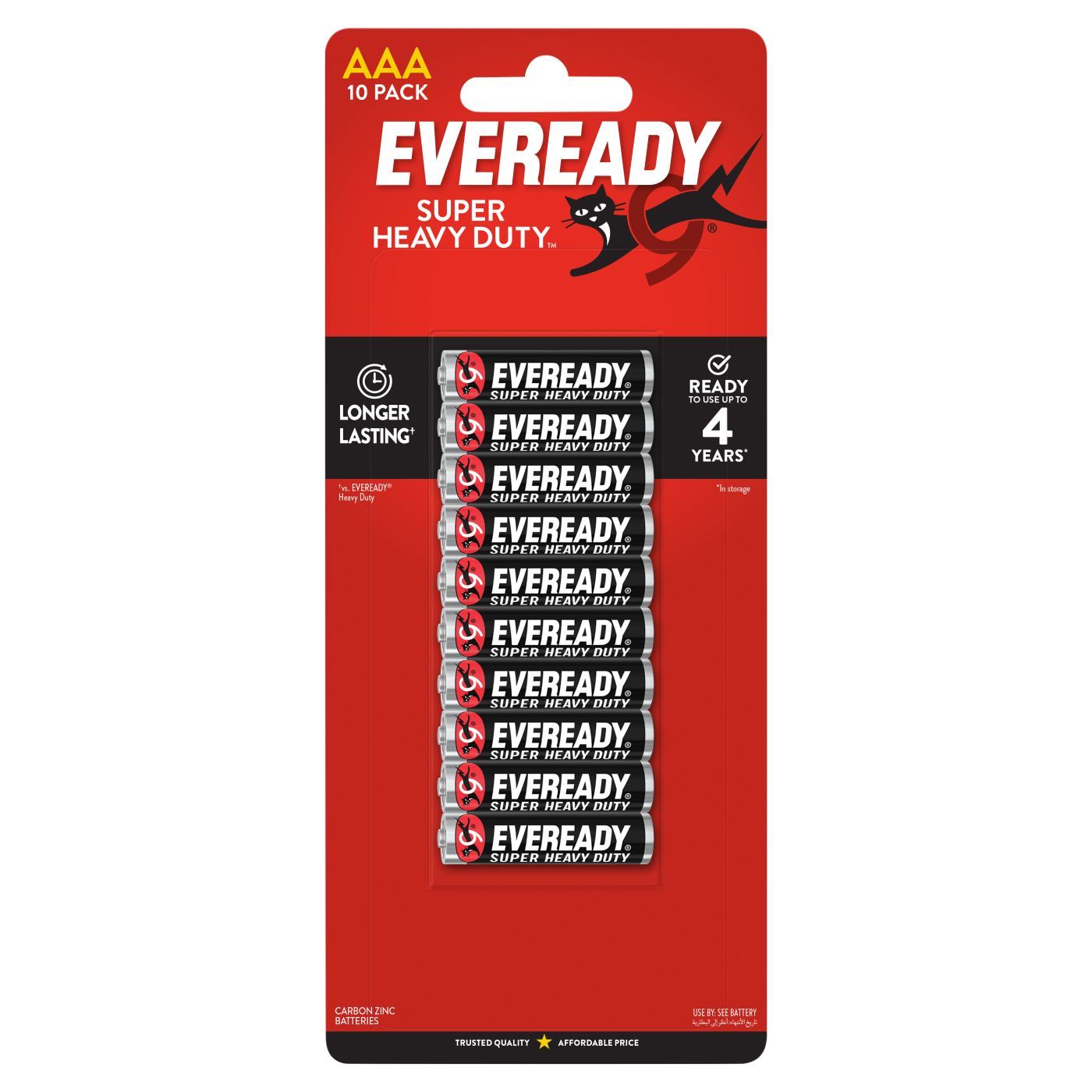 Eveready Super Heavy Duty AAA Carbon Zinc Batteries, 10 Pieces