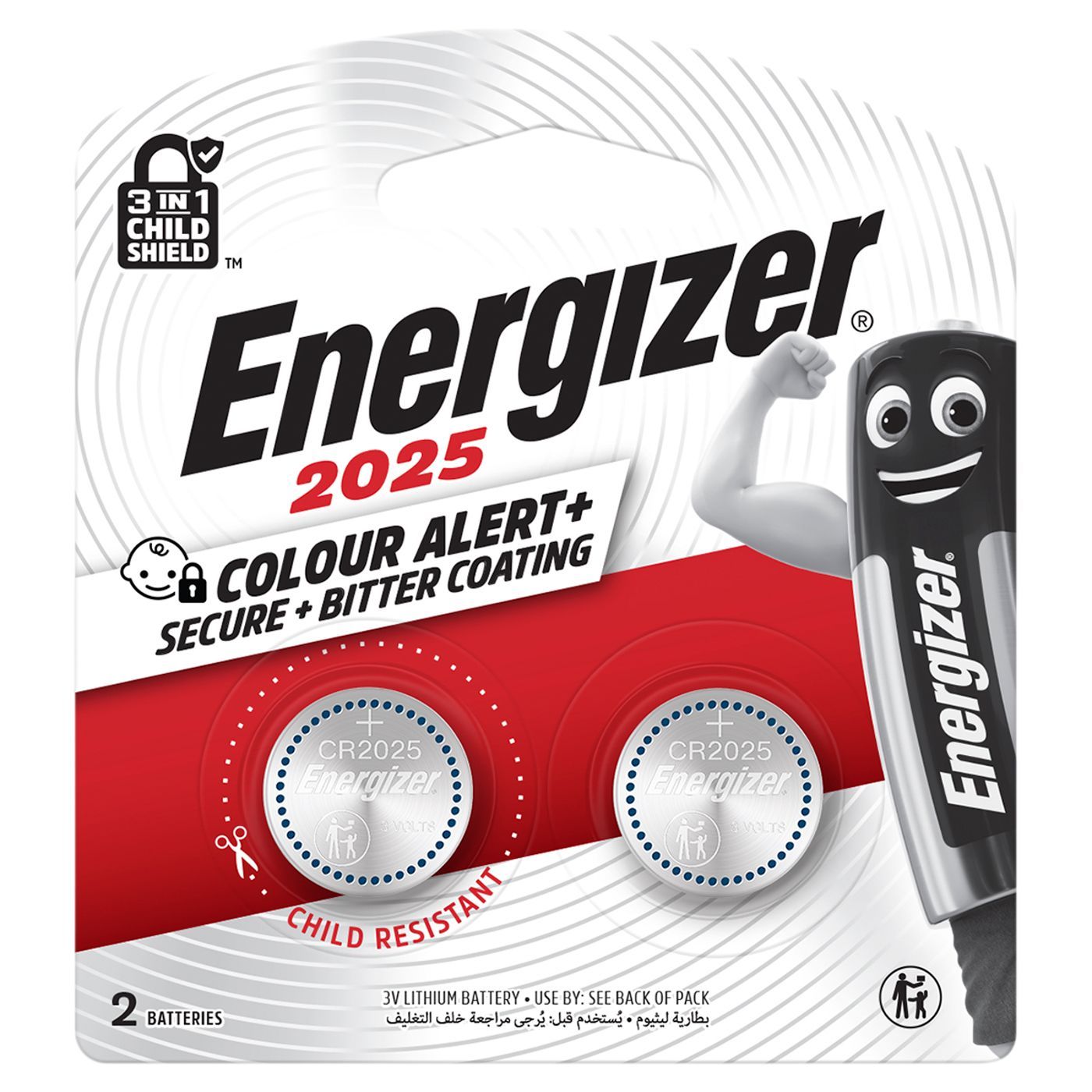 Energizer 2025 Lithium Coin batteries, 2 Pieces