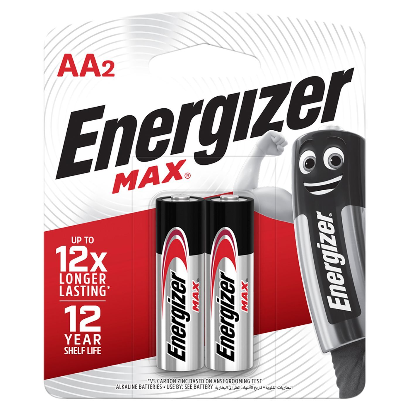 Energizer Max AA Alkaline Battery, 2 Pieces
