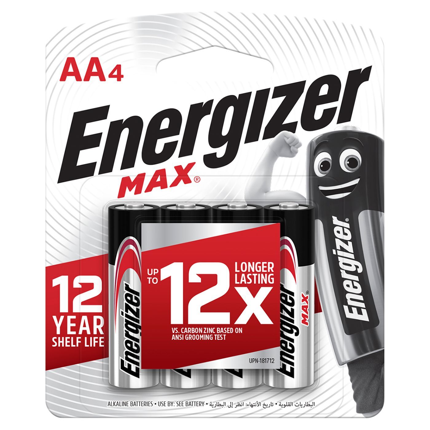 Energizer Max Alkaline AA Batteries, 4 Pieces