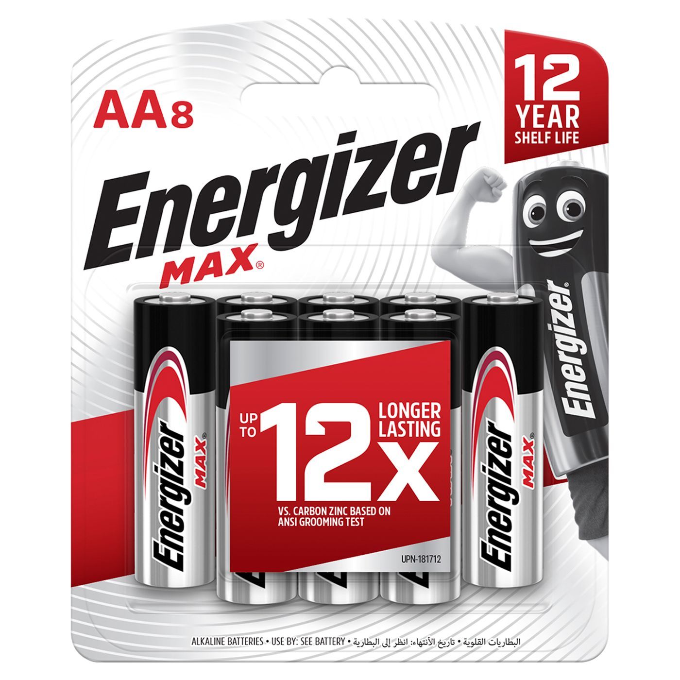 Energizer Max AA Alkaline Batteries, 8 Pieces