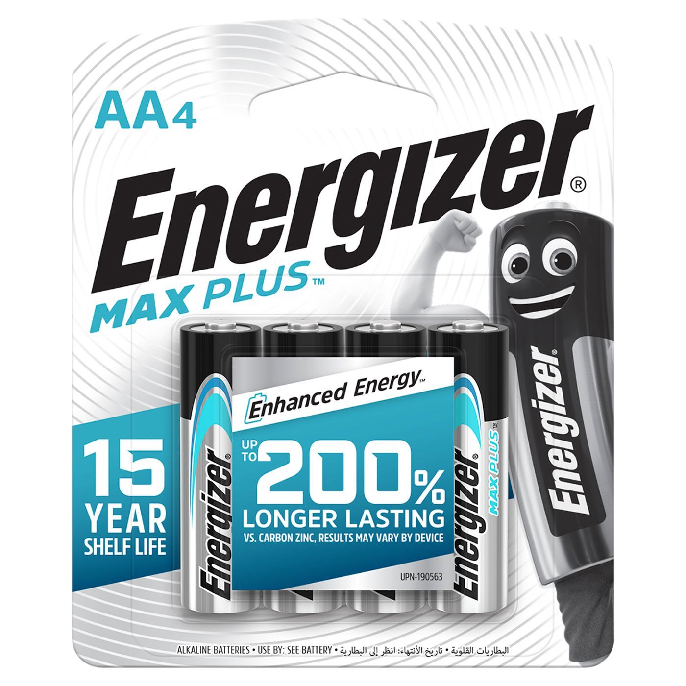 Energizer Max Plus Alkaline AA Batteries, 4 Pieces