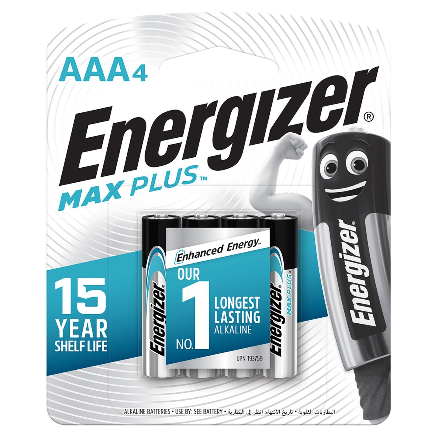 Energizer Max Plus Alkaline AAA Batteries, 4 Pieces