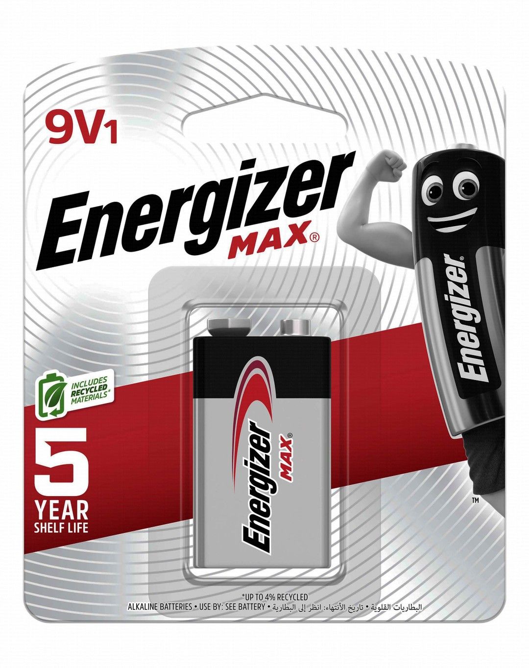 Energizer Max 9V Alkaline Battery, 1 Piece