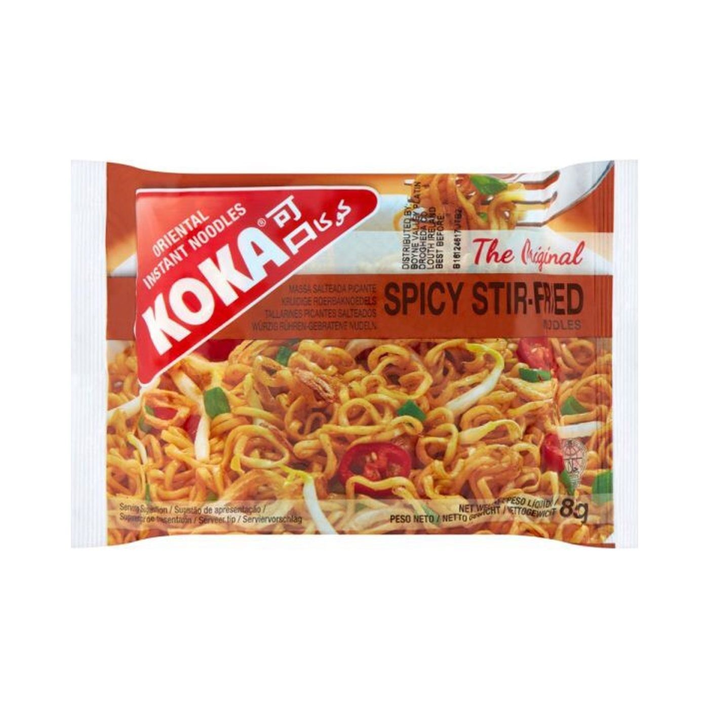 Koka Oriental Instant Noodles Stir-Fried M/Pack , 85g